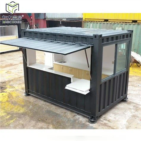 판매를위한 선적 컨테이너 커피 바